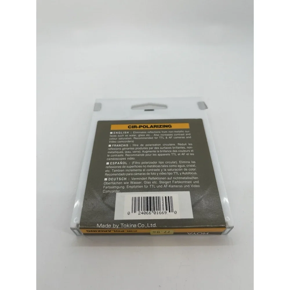 Hoya HMC Multi-Coated 77mm Circular Polarizer Filter, Threaded Mount